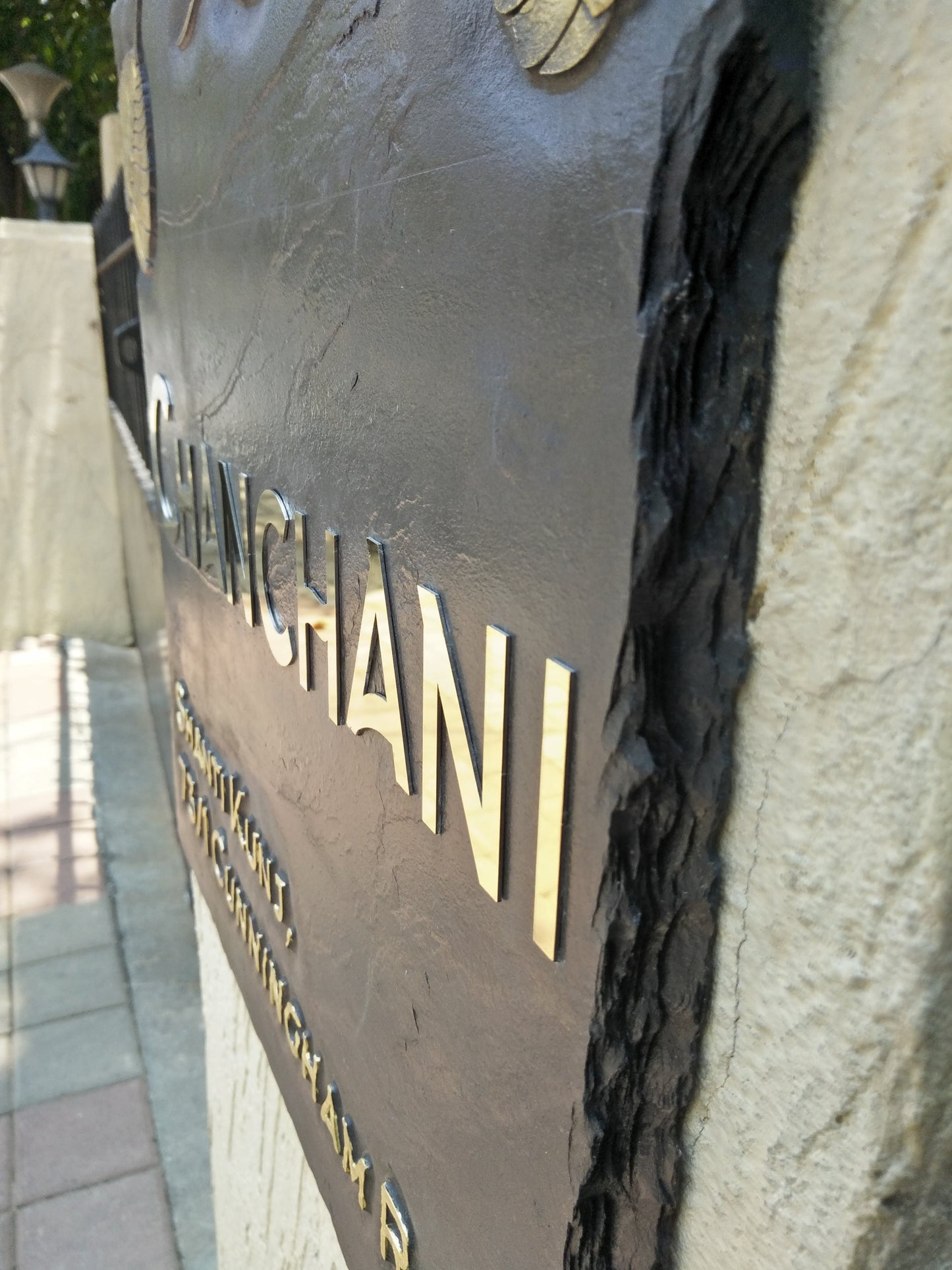 A Gold Nameplate INDIAN AUTUMN