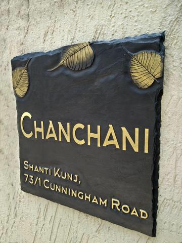 A Gold Nameplate INDIAN AUTUMN