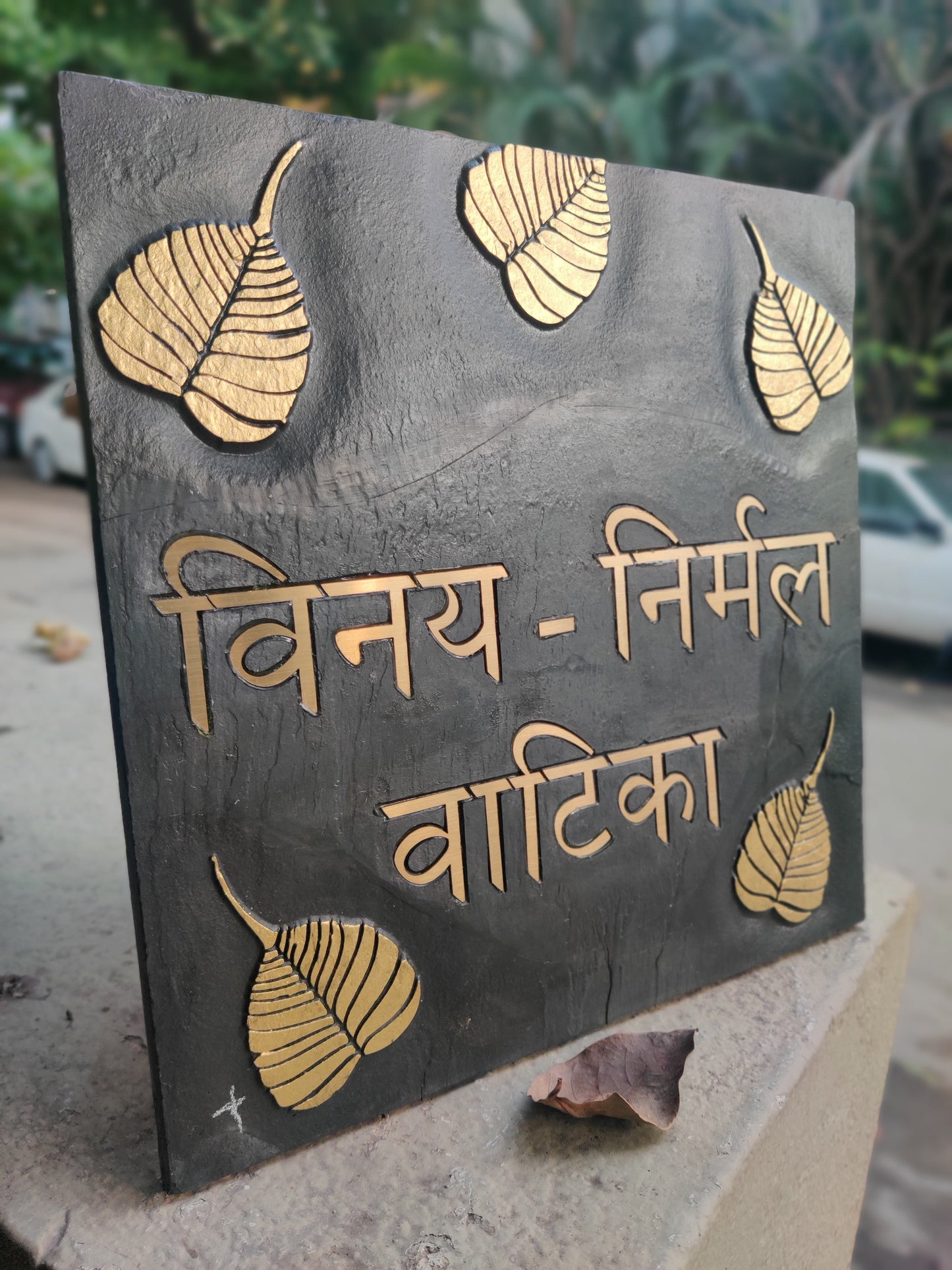A Gold Nameplate INDIAN AUTUMN