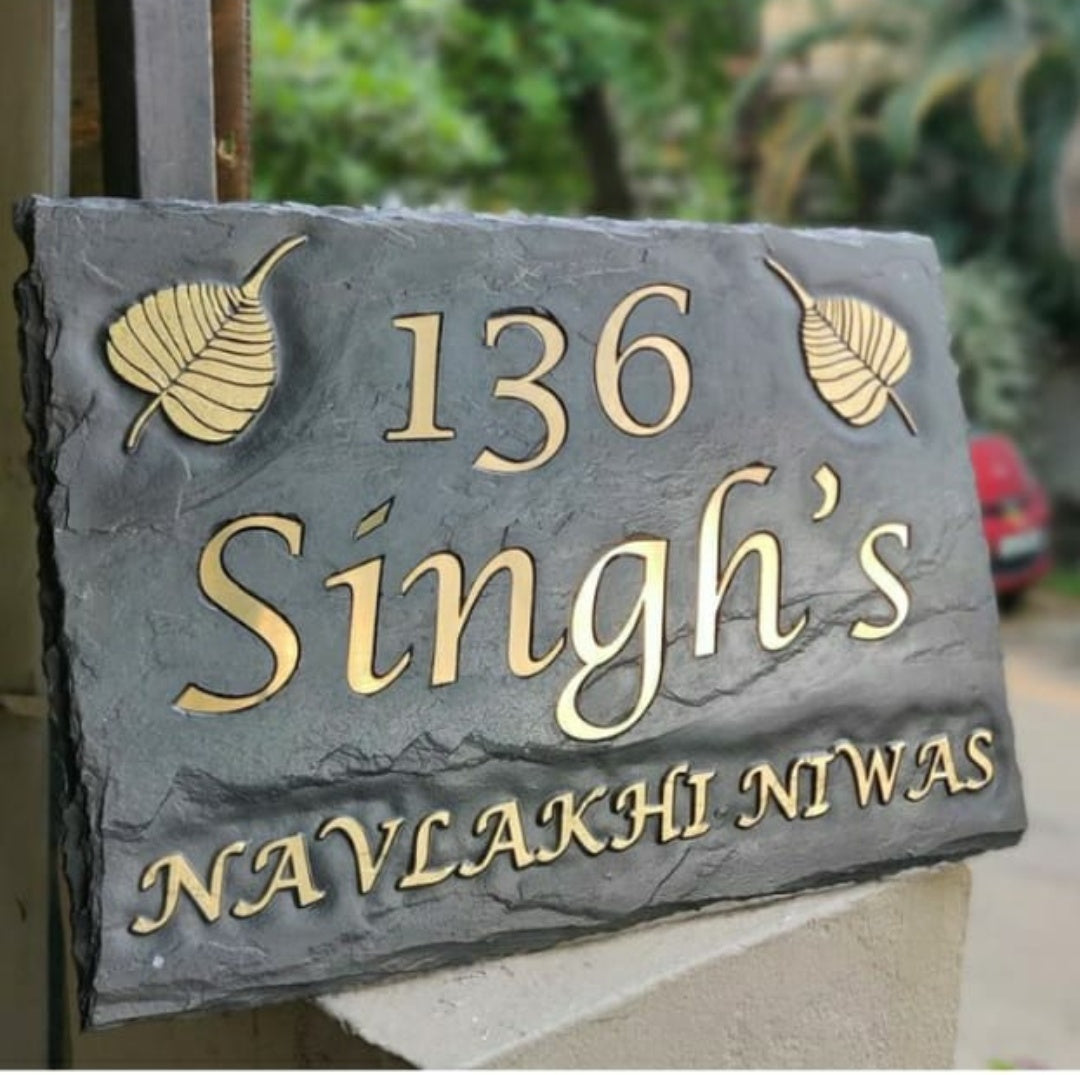 A Gold Nameplate - Size 2 • INDIAN AUTUMN