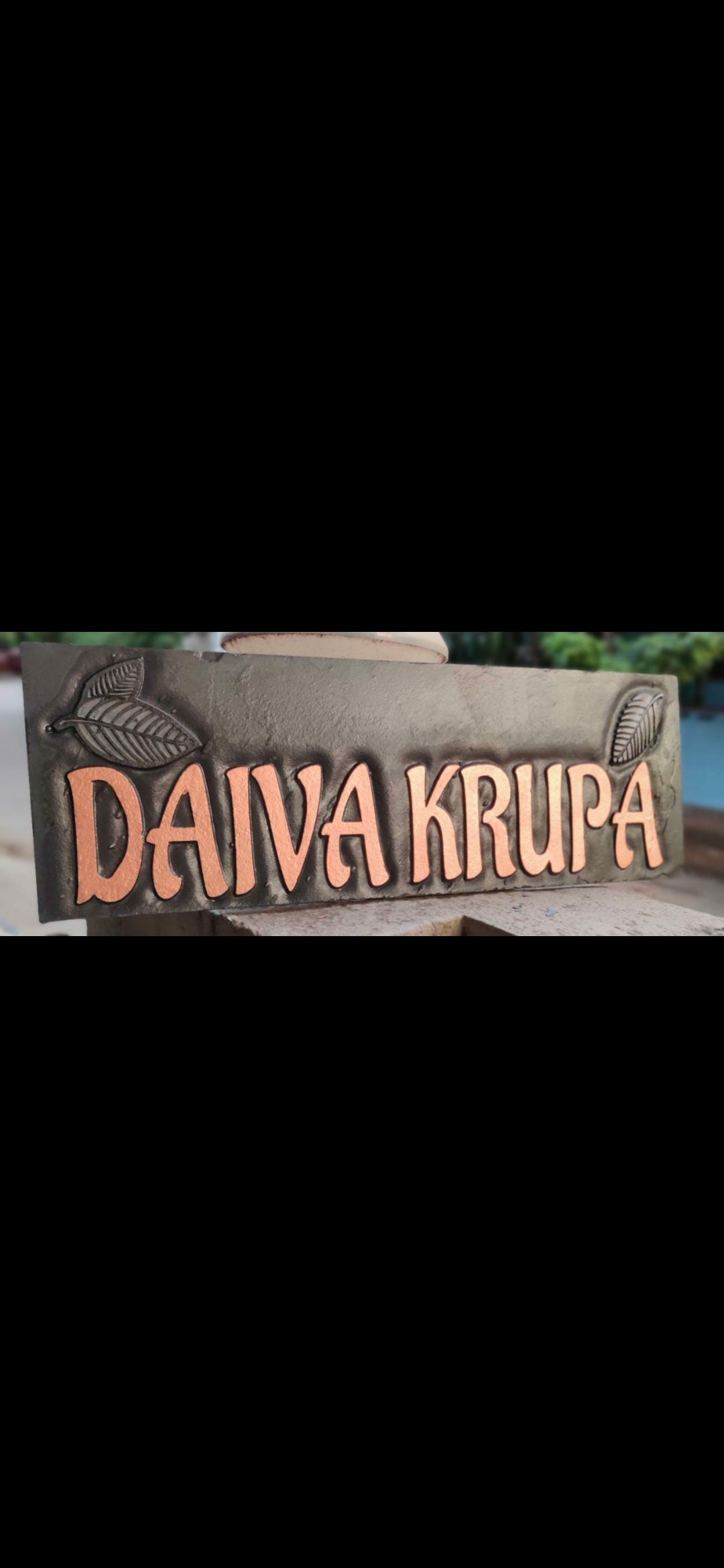 A Mango 🥭 Leaf Nameplate INDIAN AUTUMN
