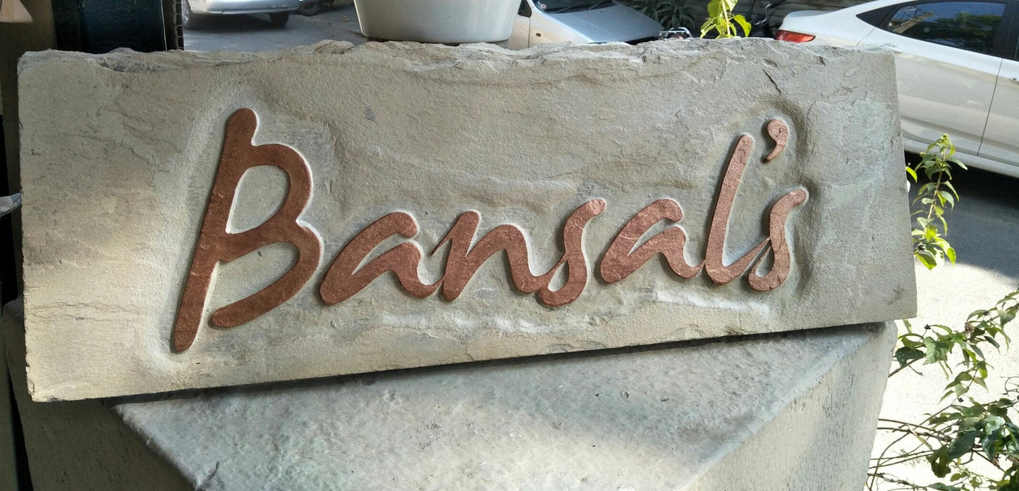 A Rugged Nameplate INDIAN AUTUMN
