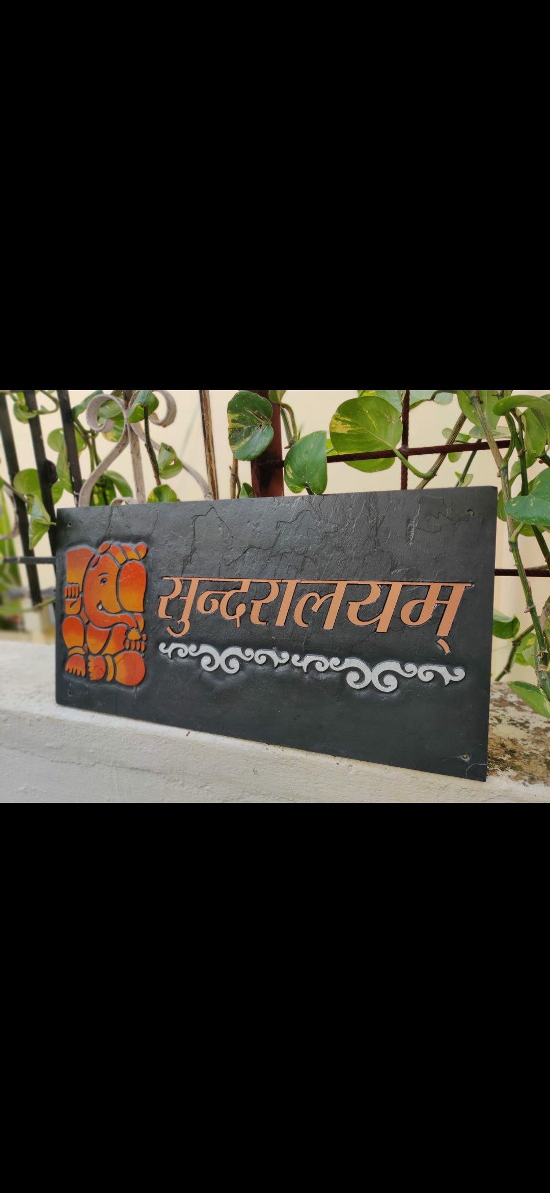 A Sundralyam Nameplate INDIAN AUTUMN