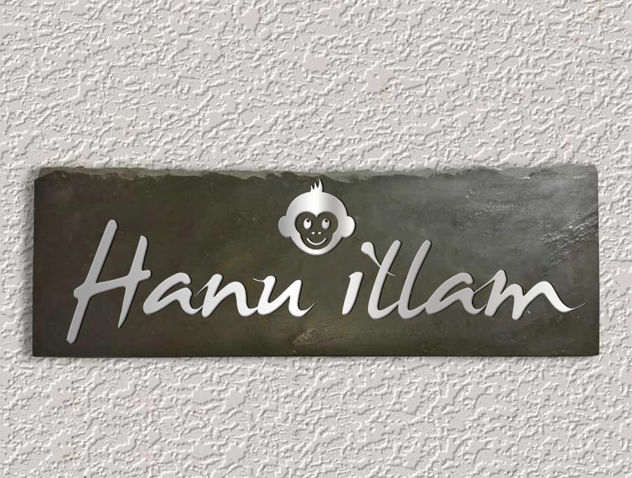 A rugged Nameplate, (Acrylic Inlay) INDIAN AUTUMN