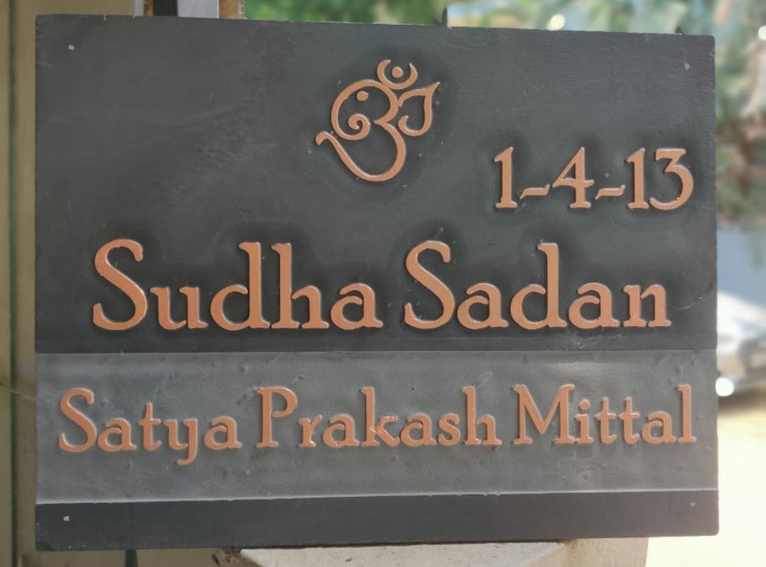 Dr. Sunanda Reddy INDIAN AUTUMN