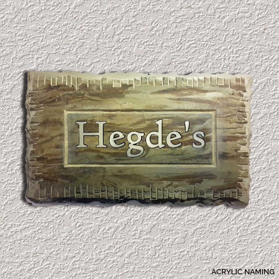 Hegde's ACRYLIC INDIAN AUTUMN