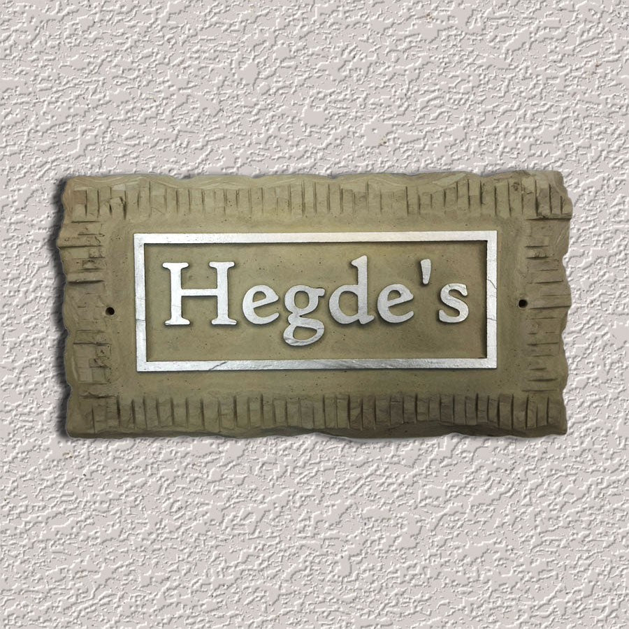 Hegde's INDIAN AUTUMN