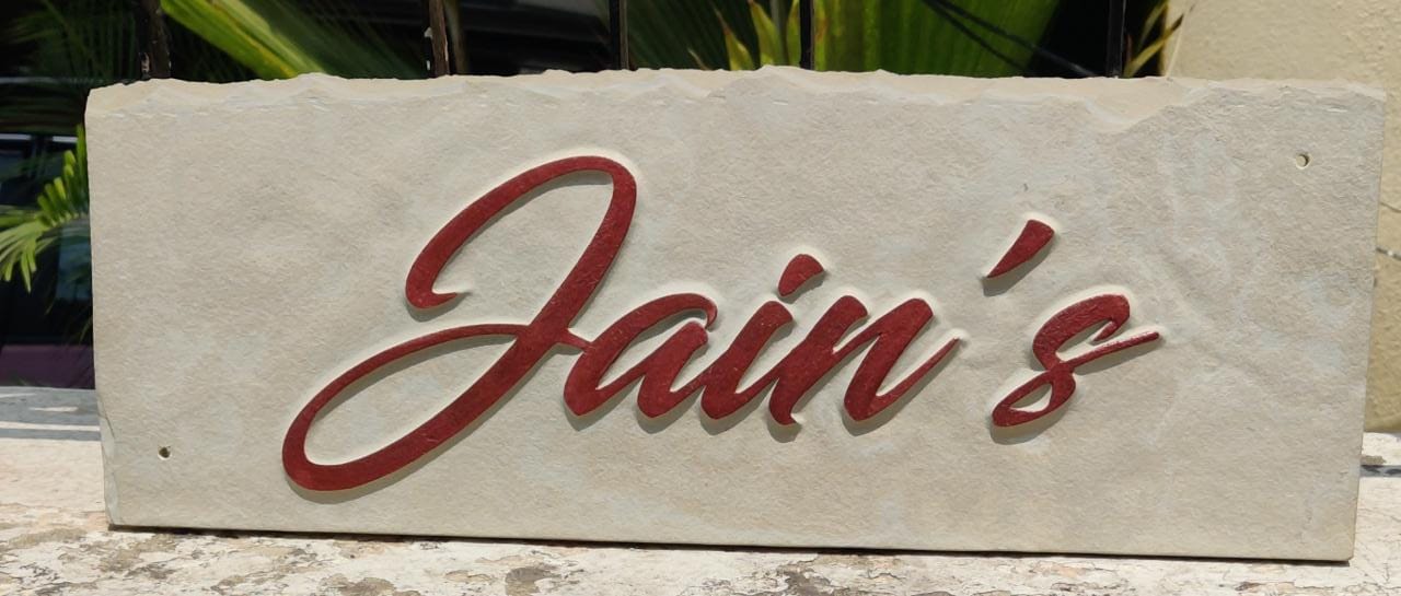 A Rugged Nameplate