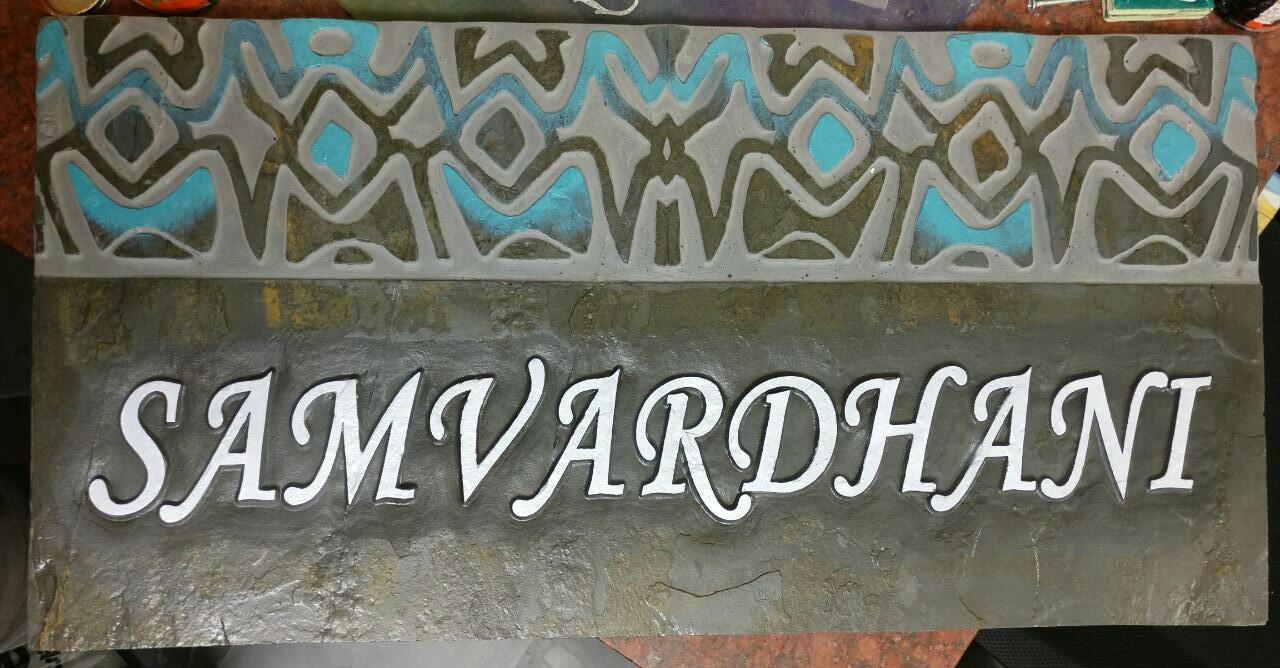 Lina & Ravi INDIAN AUTUMN