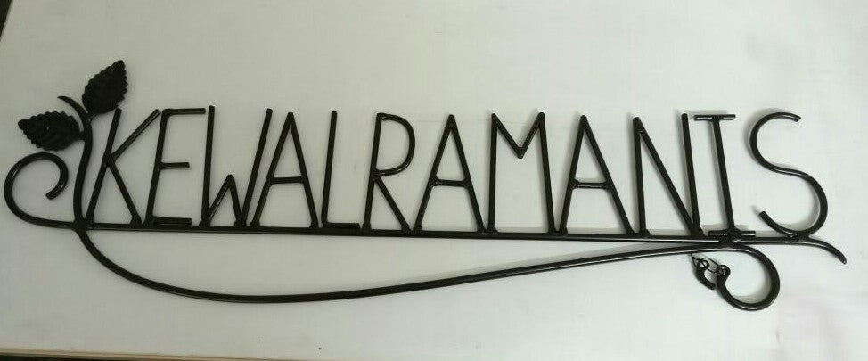 Malvika (Wrought Iron Nameplate) INDIAN AUTUMN