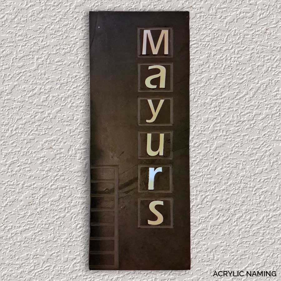 Mayurs ACRYLIC S/G INDIAN AUTUMN