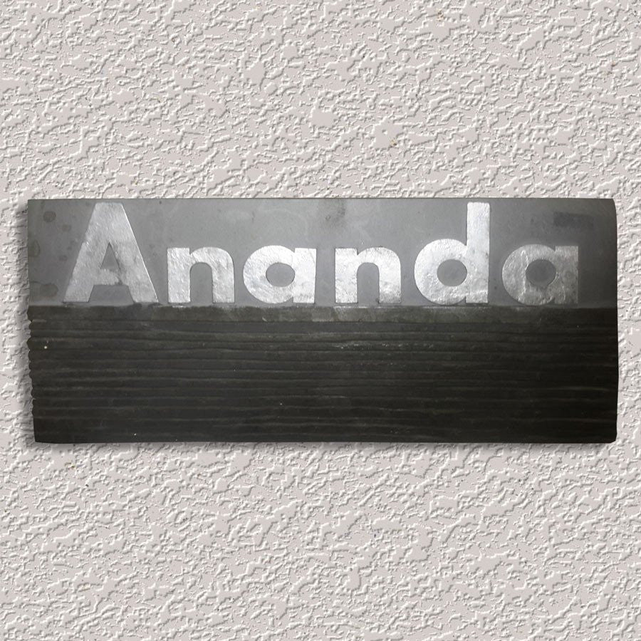 Nameplate Ananda INDIAN AUTUMN