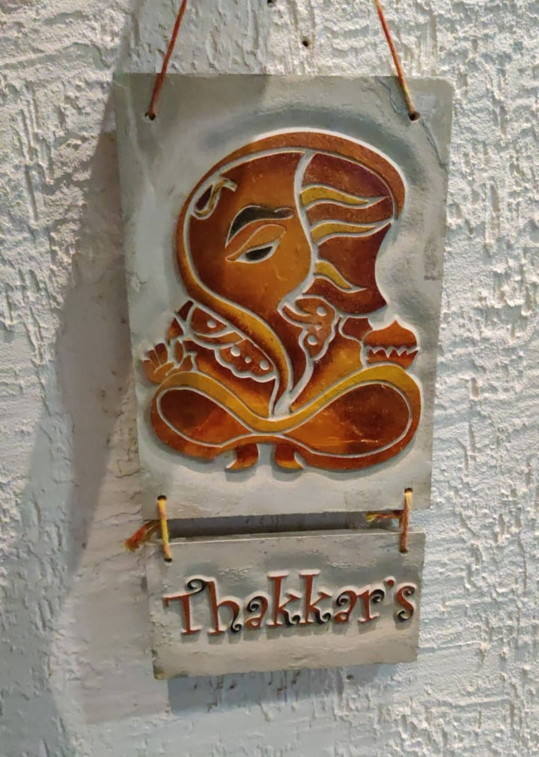 Nameplate Shah's INDIAN AUTUMN
