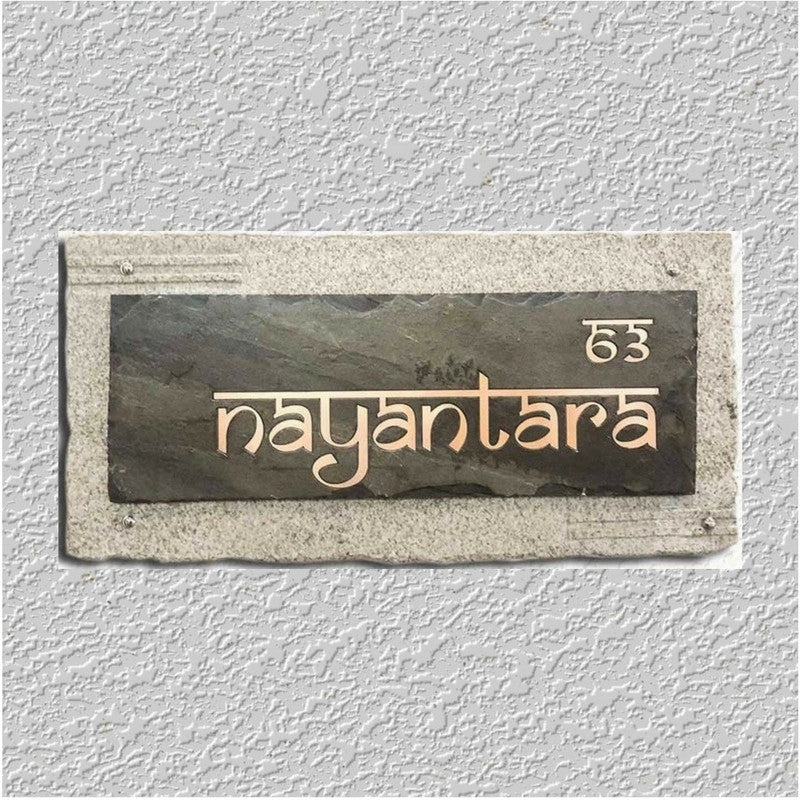 Nayantara INDIAN AUTUMN