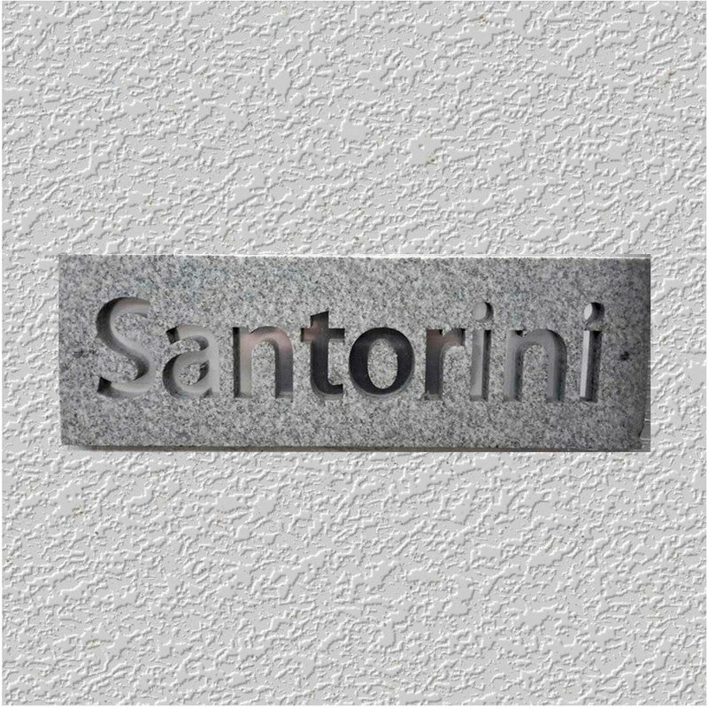 Sadarahallli Granite Nameplate INDIAN AUTUMN