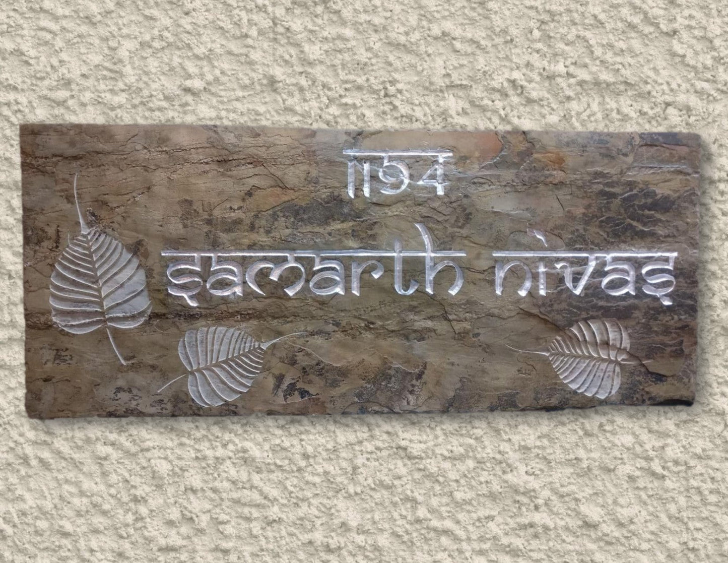 Samarth Nivas INDIAN AUTUMN