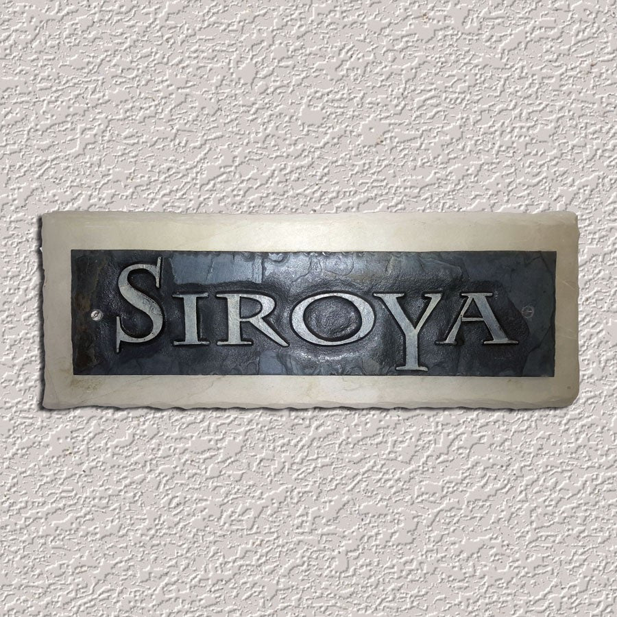 Siroya INDIAN AUTUMN