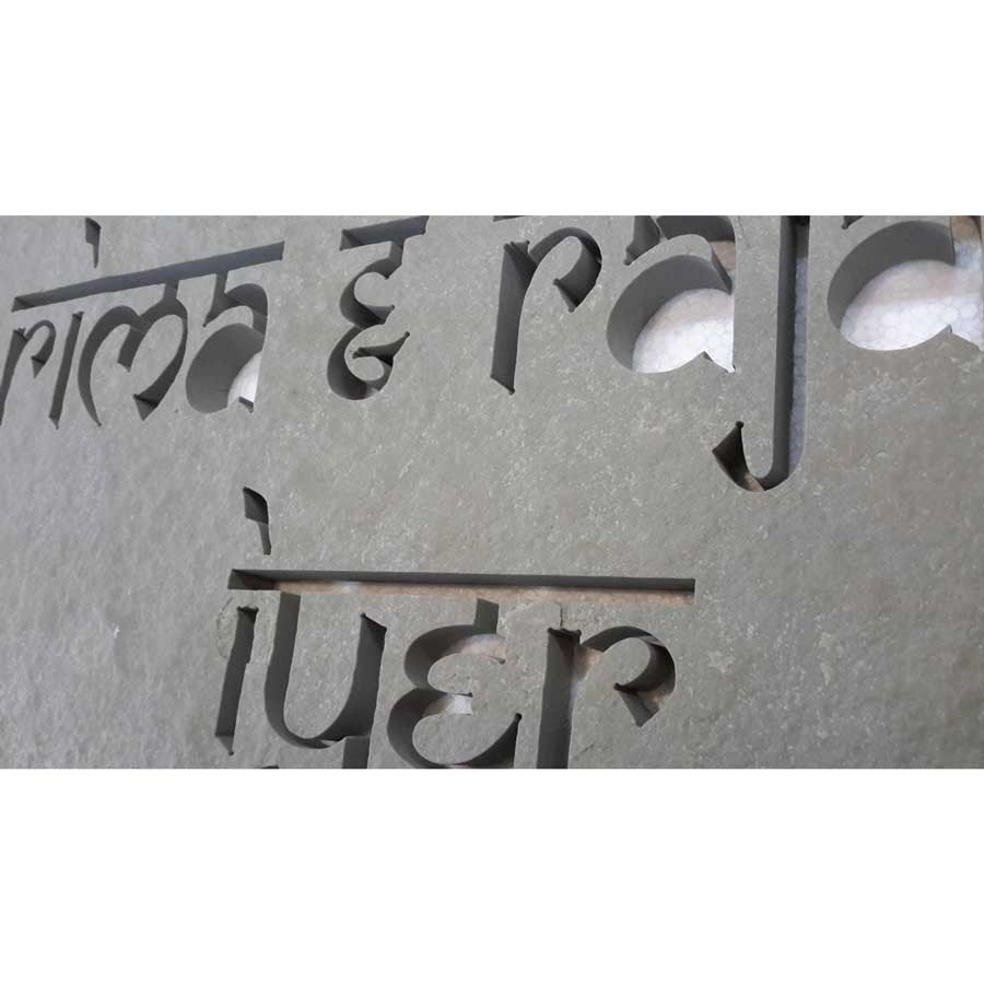 Slate Cut out Nameplate INDIAN AUTUMN