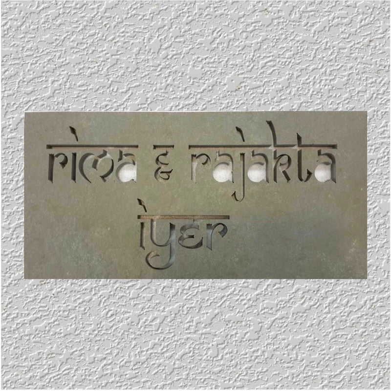 Slate Cut out Nameplate INDIAN AUTUMN