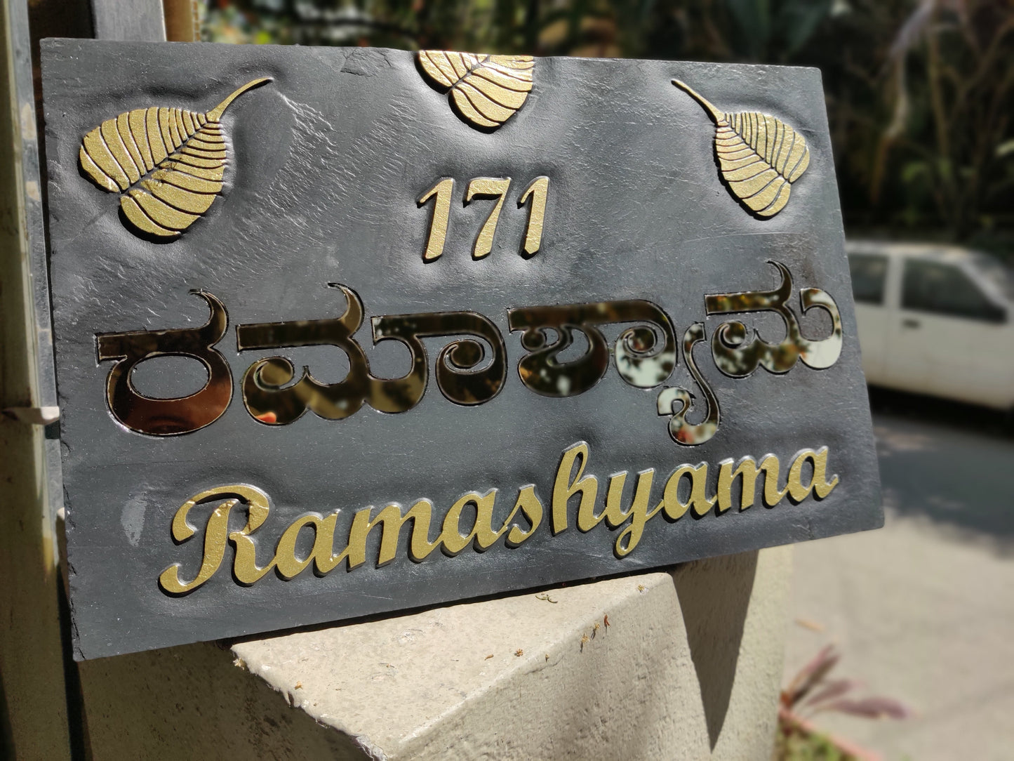A Gold Nameplate INDIAN AUTUMN