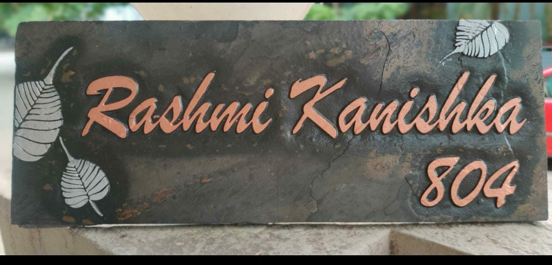 A Rust Nameplate INDIAN AUTUMN