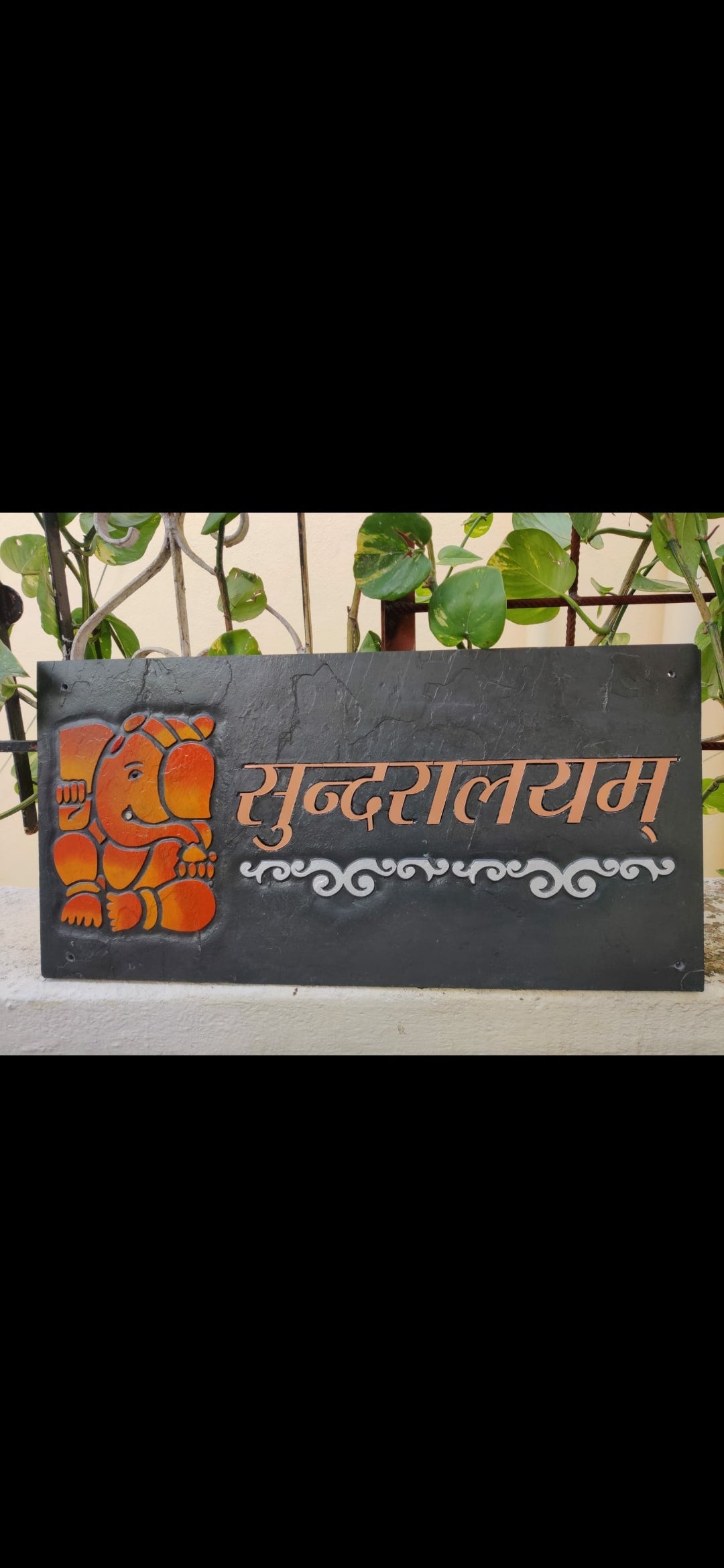 A Sundralyam Nameplate INDIAN AUTUMN
