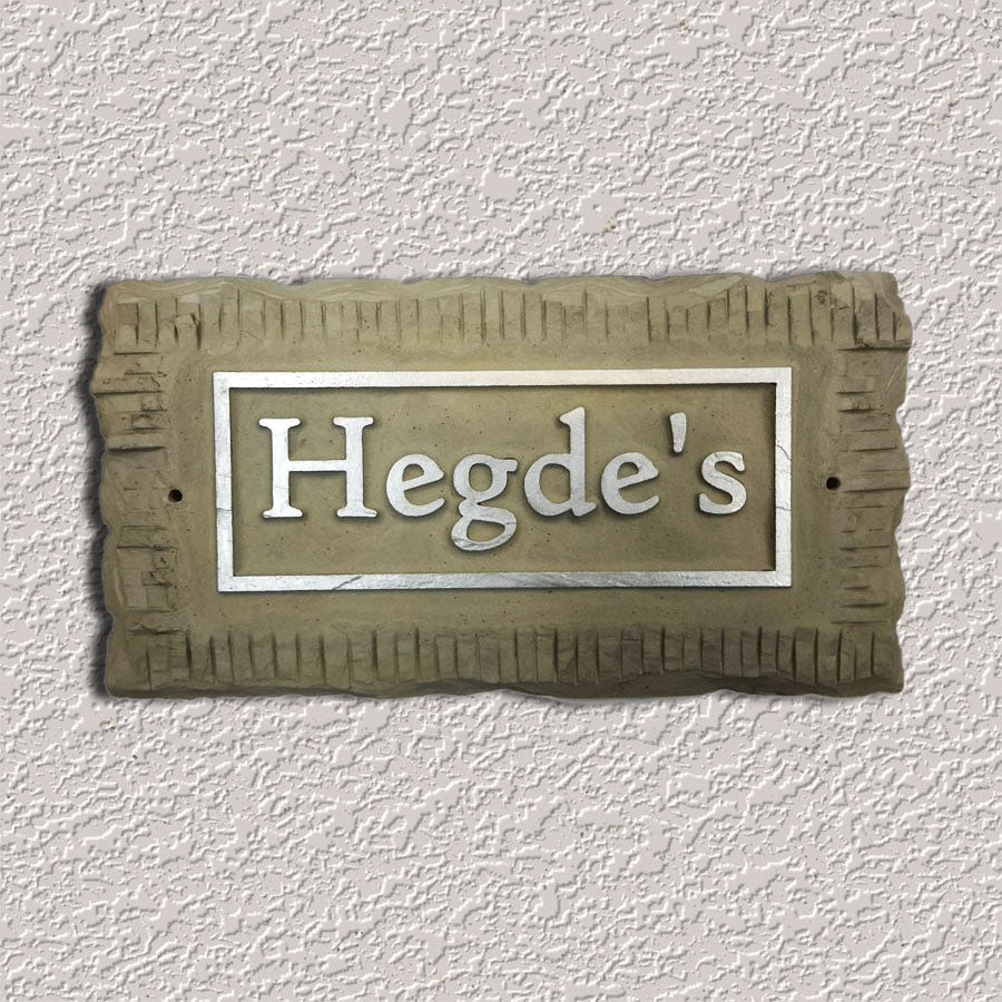 Hegde's INDIAN AUTUMN