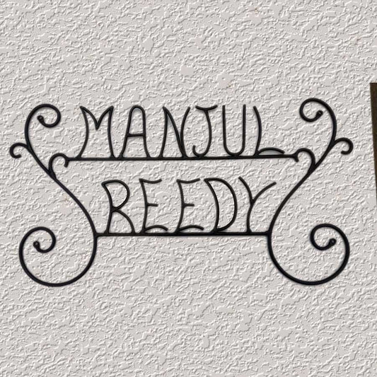 Manjul (Wrought Iron Nameplate) INDIAN AUTUMN