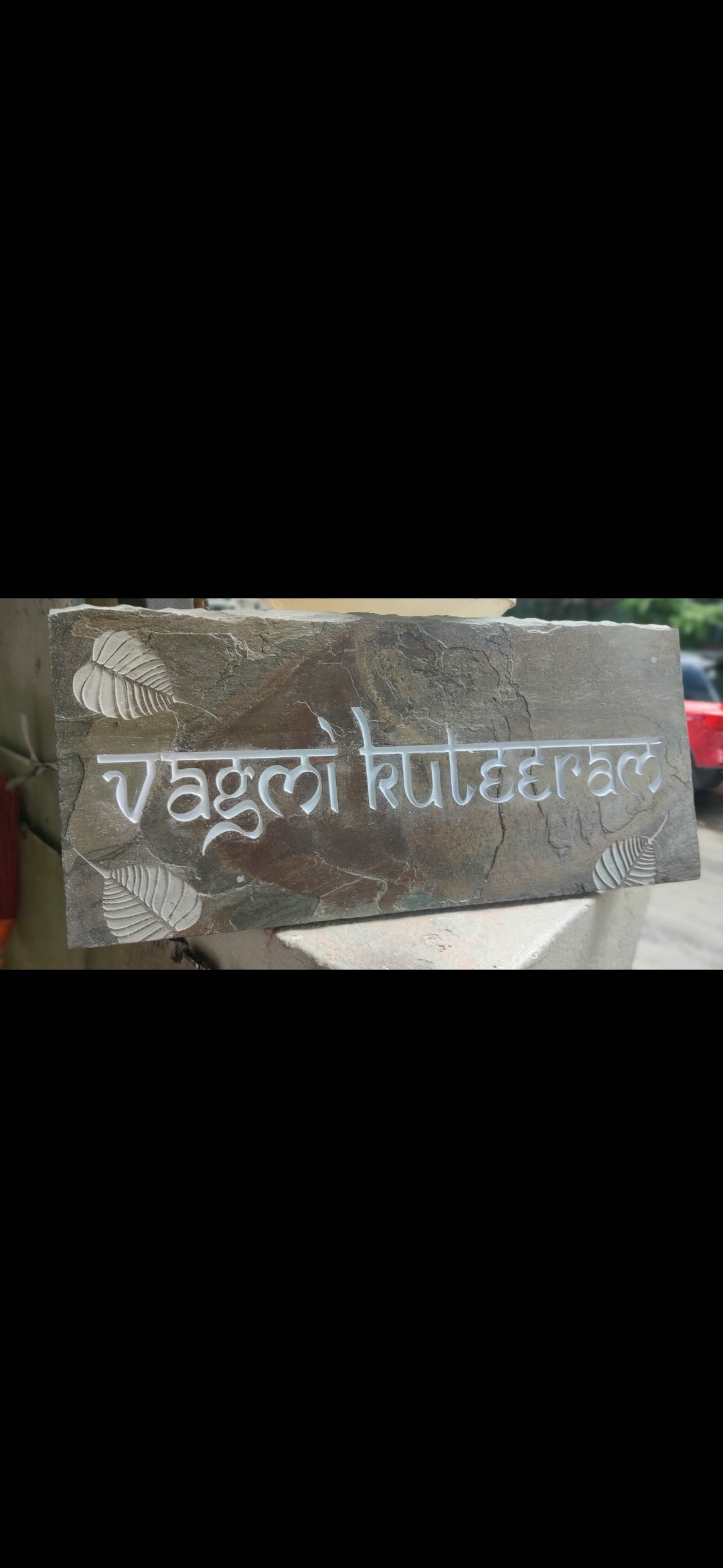 Nameplate Hinglish INDIAN AUTUMN