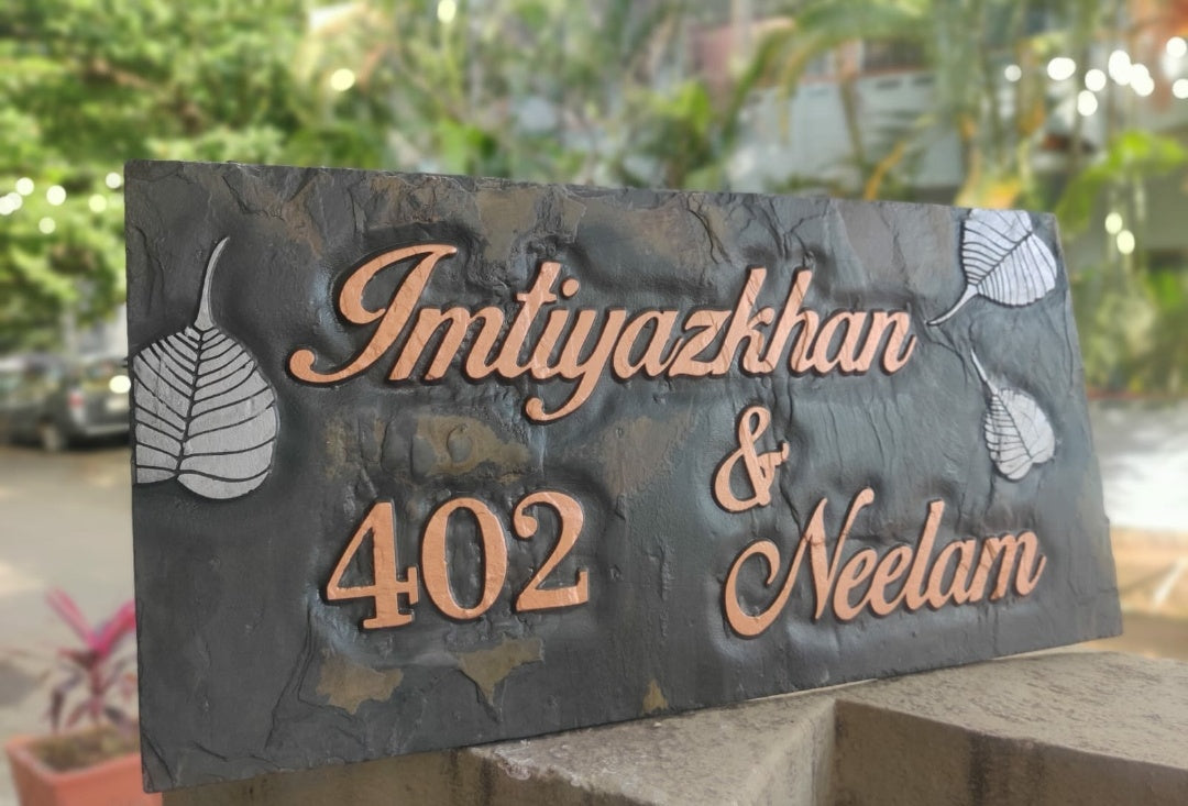 Nameplate: Imtiyaz INDIAN AUTUMN