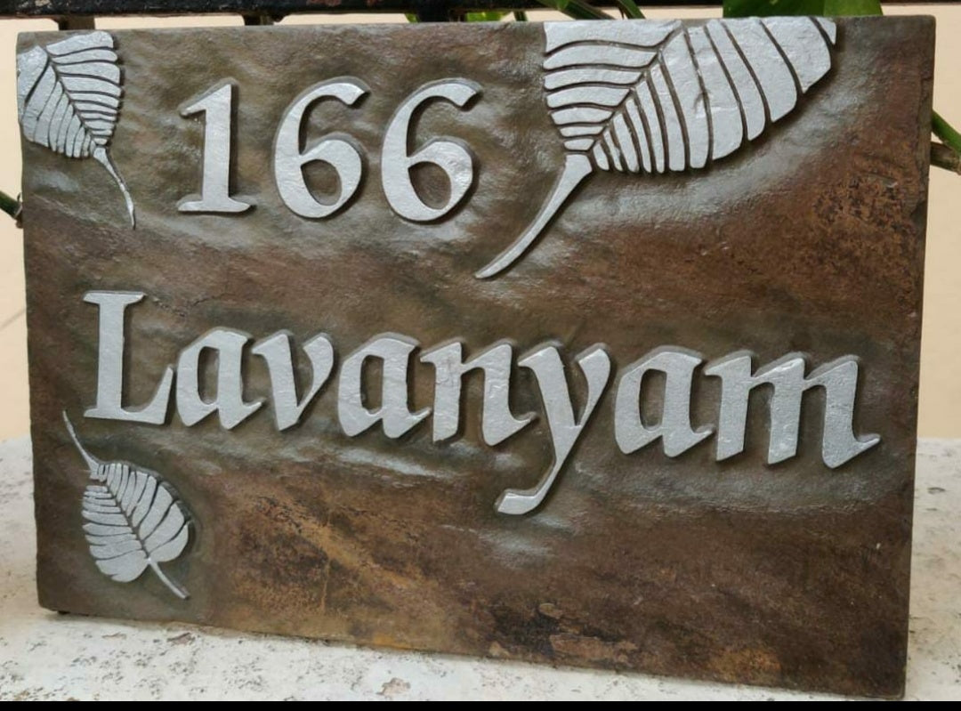 Nameplate Lavanyam "Peepal Leaf Series" INDIAN AUTUMN