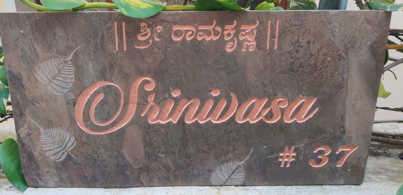 Srinivasa INDIAN AUTUMN